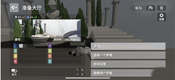 人类跌落梦境联机版