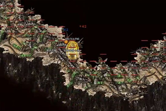 蓝月高爆返利版截图0