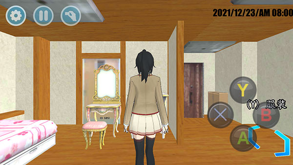 高校模拟器2018旧版本