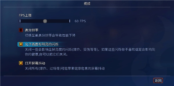 重生细胞bilibili版