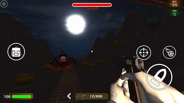 查尔斯小火车截图1