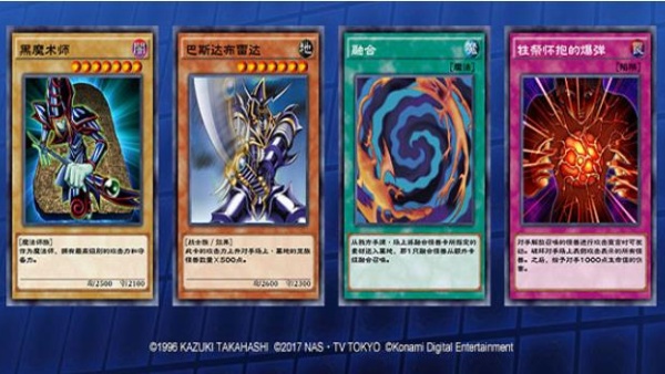 游戏王决斗链接经典服