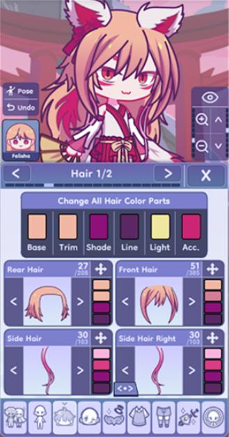 扭蛋人生2最新版