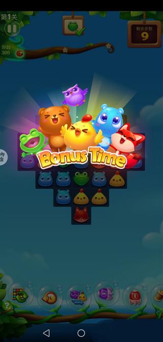 乐元素开心消消乐