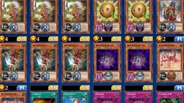 游戏王决斗链接经典服