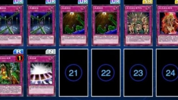 游戏王决斗链接经典服