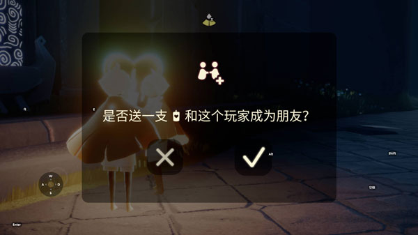 Sky光遇白鸟全物品版