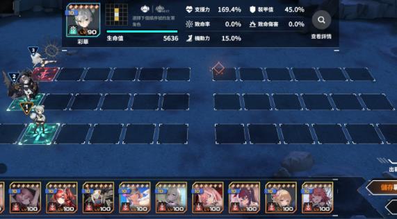 苍雾世界最新版