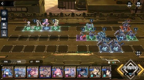 苍雾世界最新版