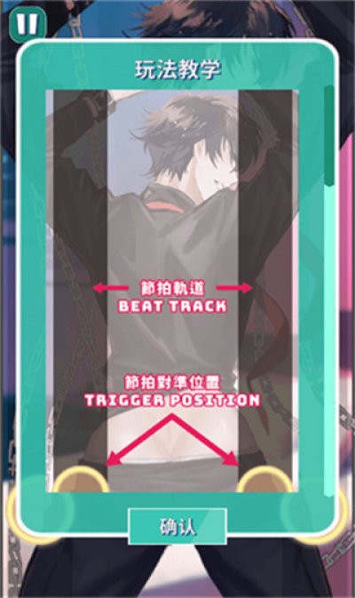 美股达人正版截图0