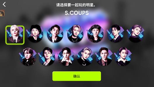 Rhythm Hive安卓最新版