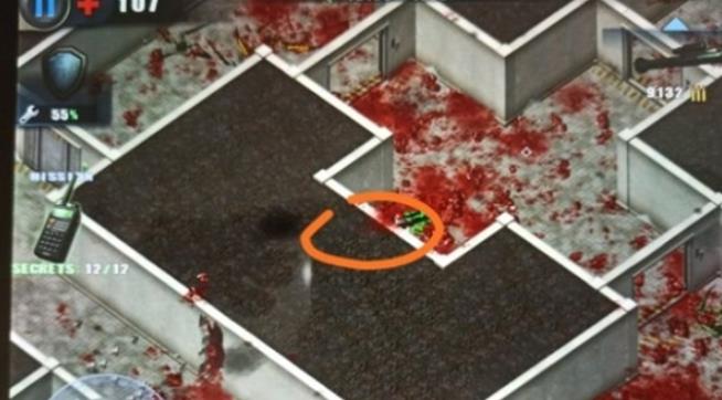 孤单枪手手机版