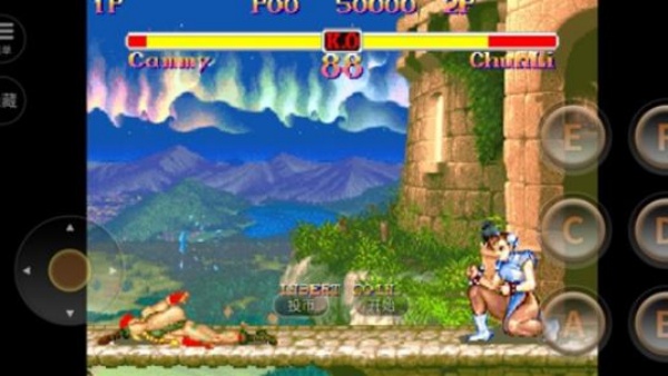 街头霸王2冠军版