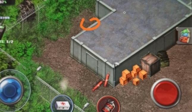 孤单枪手手机版