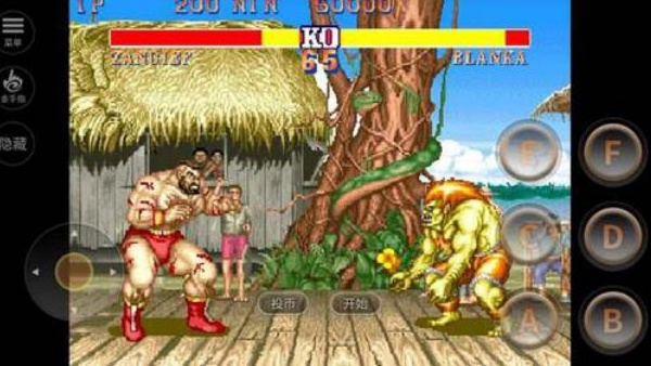 街头霸王2冠军版