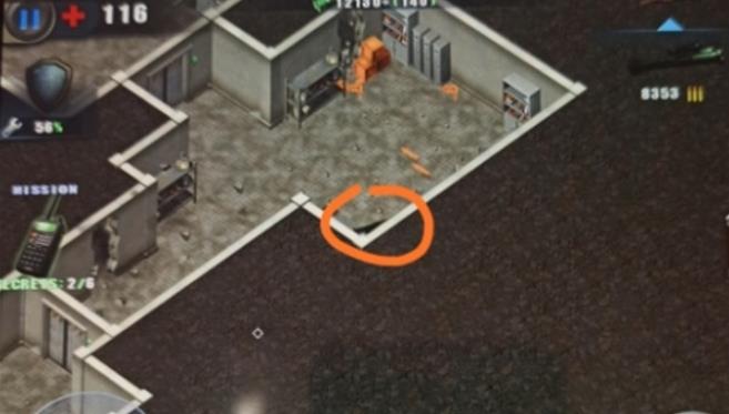 孤单枪手手机版