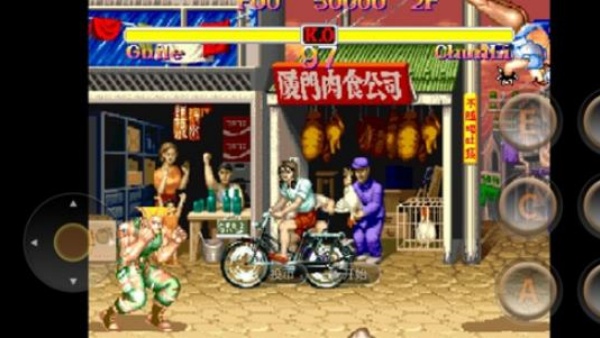 街头霸王2冠军版