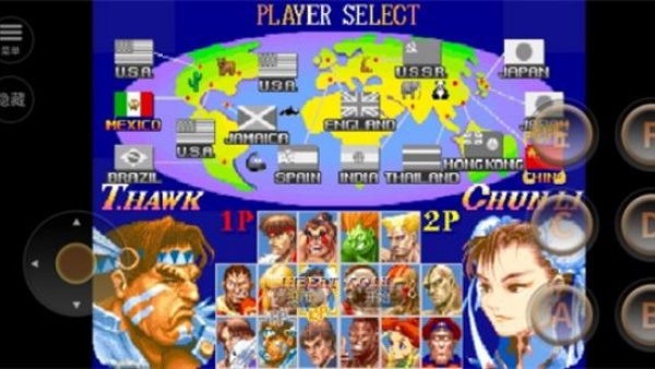 街头霸王2冠军版