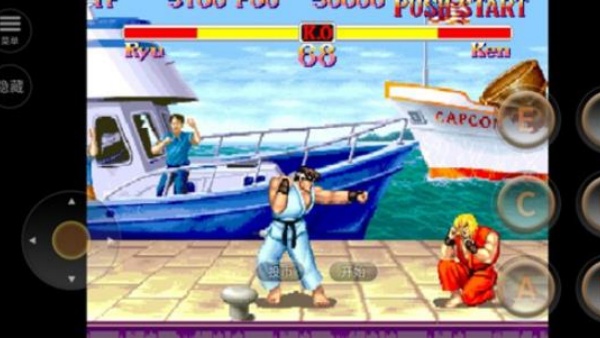 街头霸王2冠军版