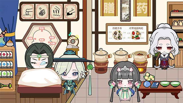 碧优蒂小镇截图0