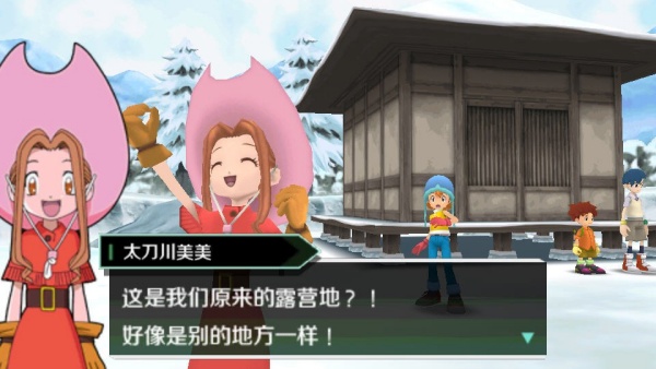 数码宝贝大冒险汉化版