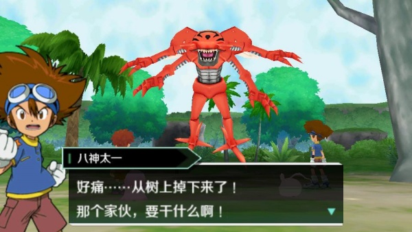 数码宝贝大冒险汉化版