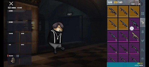 地铁逃生修勾版截图1