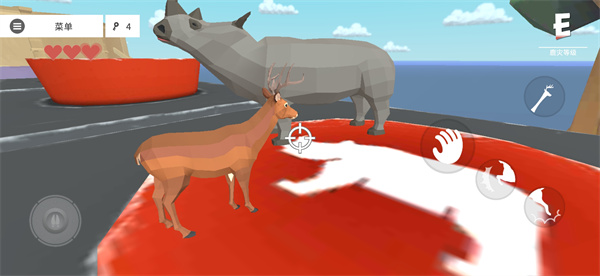 非常普通的鹿手游