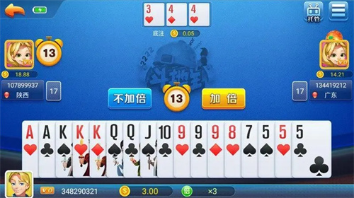 一皇棋牌娱乐