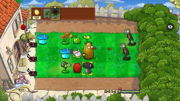 植物大战僵尸随机模仿者版