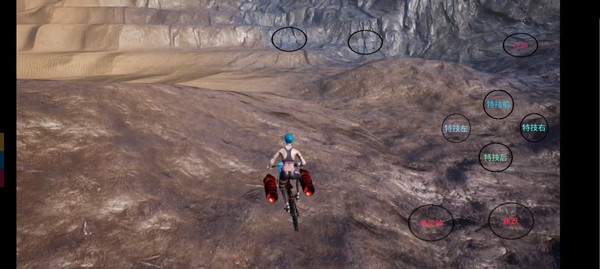 极限国度手机版