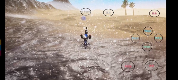 极限国度手机版