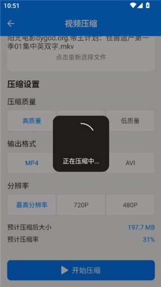 猪猪软件库3.0版