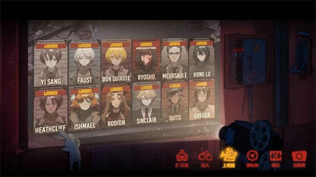 边狱巴士公司截图2