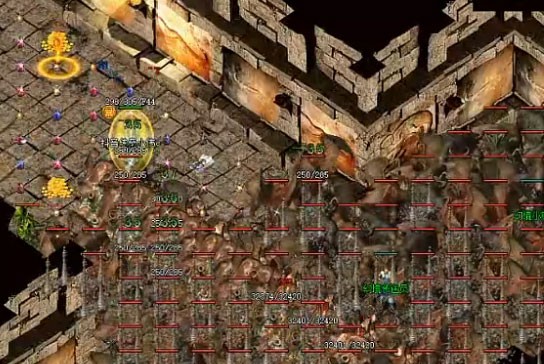 蓝月高爆返利版截图3