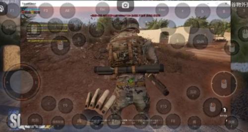 战术小队中文版