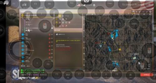 战术小队中文版