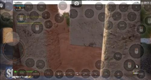 战术小队中文版