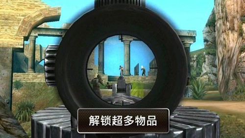 兄弟连2中文版截图0