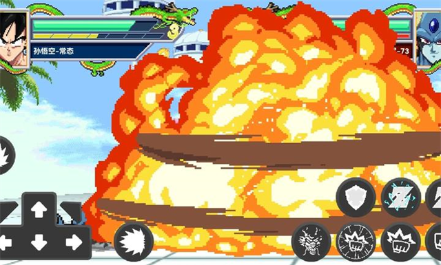 龙珠斗士Z截图2