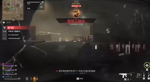 使命召唤19单机版