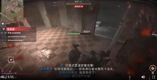 使命召唤19单机版