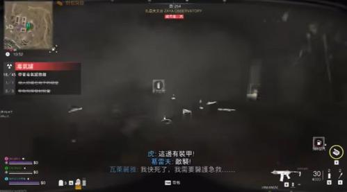 使命召唤19单机版