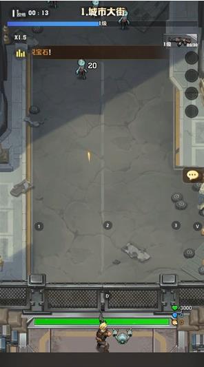 向僵尸开炮远征服