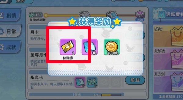 掌机小精灵0.1折版