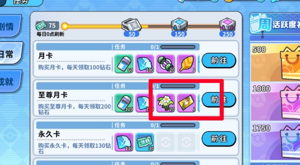 掌机小精灵0.1折版