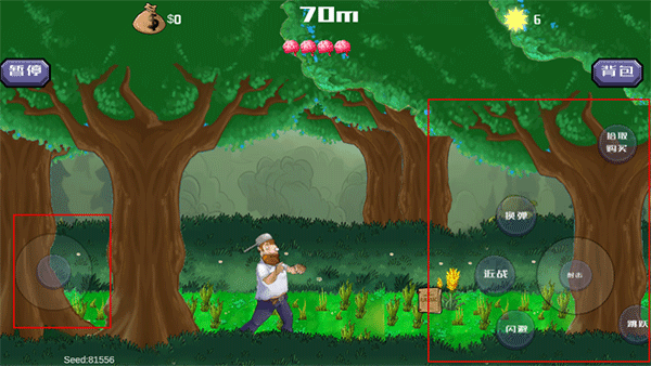 戴夫大战僵尸召唤版手游