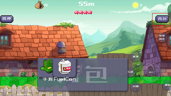 戴夫大战僵尸召唤版手游