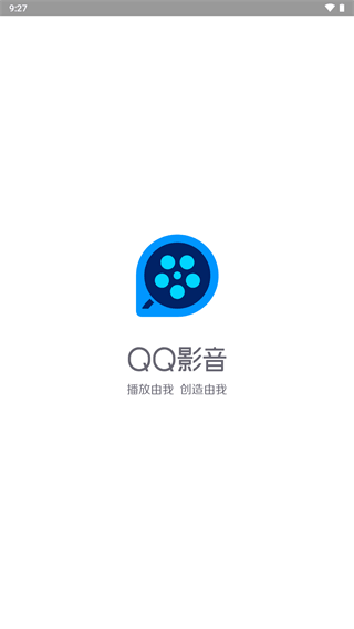 QQ影音播放器截图0