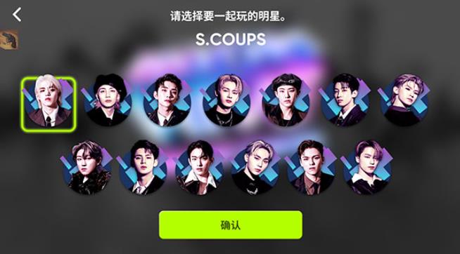 Rhythm Hive最新版